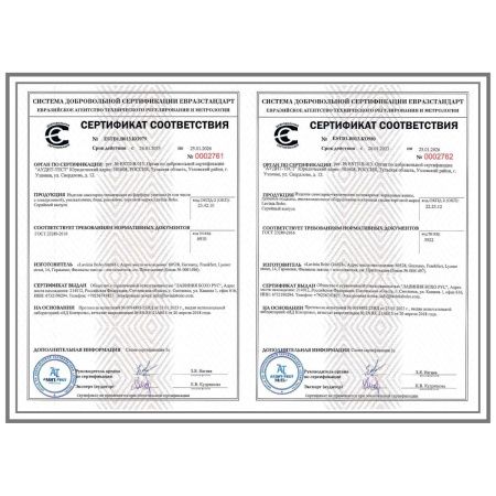 Ванна акриловая Lavinia Boho Bell Pro 3702140R 140х95 встраиваемая асимметричная без каркаса