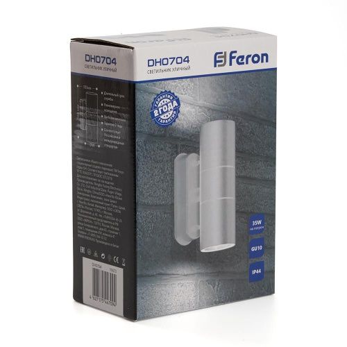 Уличный настенный светильник Feron DH0704 11673 - фото 2