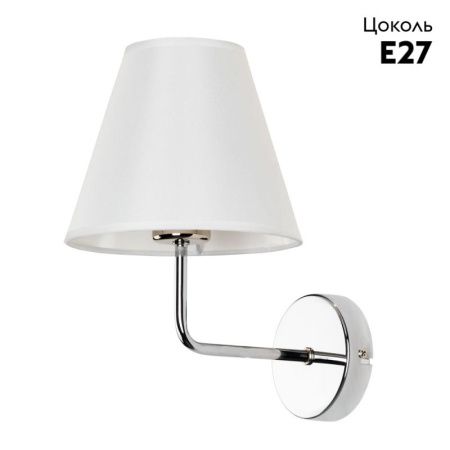 Бра Arte Lamp ELBA (ЕЛБА) A2581AP-1CC