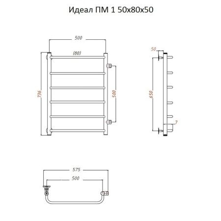 Полотенцесушитель водяной Тругор Идеал Идеал1/ПМ508050 55х80 хром