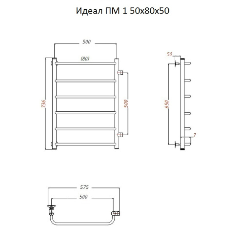 Полотенцесушитель Тругор Идеал Идеал1/ПМ508040 58х74 водяной хром - фото 2