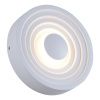Настенно-потолочный светильник iLedex Eclipse (Ецлипсе) SMD-926312 WH-3000K