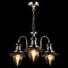 Люстра подвесная Arte Lamp Fisherman (Фисхерман) A5518LM-3SS