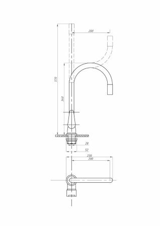 Смеситель для кухни FAUZT FZs-822-W101 на мойку хром