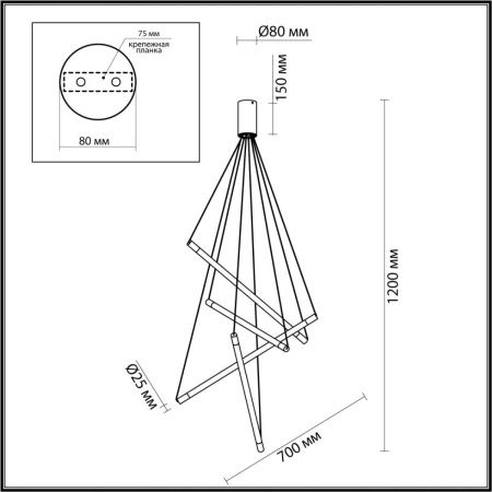 Люстра подвесная Odeon Light Sparky (Спаркы) 4369/40L