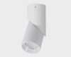 Спот Italline IT02-022 white 3000K
