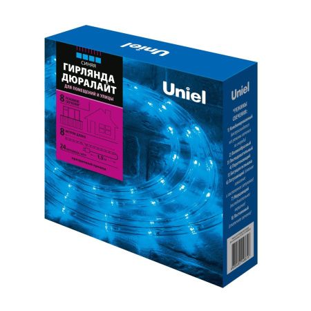 Дюралайт Uniel ULD-D50 8M/С08 IP44 BLUE