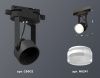Трековый однофазный светильник Ambrella Light Track System (Трацк Сыстем) XT6602083