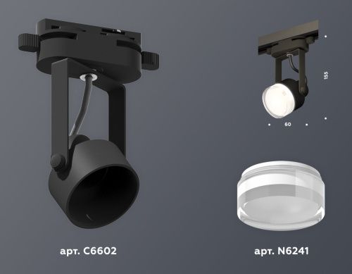 Трековый однофазный светильник Ambrella Light Track System (Трацк Сыстем) XT6602083 - фото 2