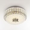 Светильник потолочный LED4U 1160-400 CR