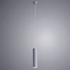 Светильник подвесной Arte Lamp Sirius (Сириус) A1524SP-1GY