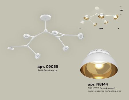 Люстра на штанге Ambrella Light Traditional (Традитионал) XB9055101