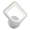 Бра iLedex Pluto (Плуто) 5228/1-WH