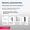 Тумба под раковину Aquanet Алвита 00215120 80х40 подвесная цвет серый