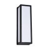 Уличный настенный светильник Arte Lamp Alphard (Алпхард) A8526AL-2BK