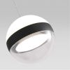 Светильник подвесной Odeon Light Roni (Рони) 5075/9L