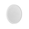 Настенно-потолочный светильник Sonex Omega white (Омега вхите) 7661/24L