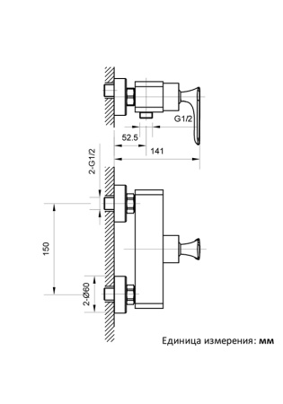 Смеситель для душа AltroBagno Aperto AltroBagnoAperto030601Cr настенный хром