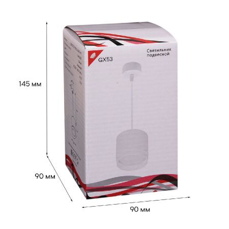 Светильник подвесной Reluce 53007-0.9-001LD GX53 WT