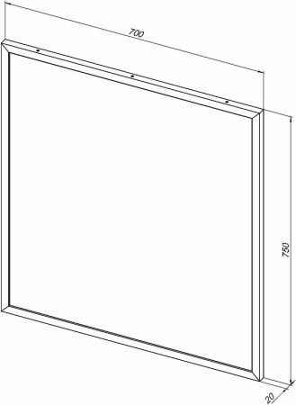 Зеркало с подсветкой Allen Brau Priority 1.31014.02 70х80 подвесное