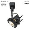 Спот Arte Lamp Costruttore (Цострутторе) A4300PL-1BK