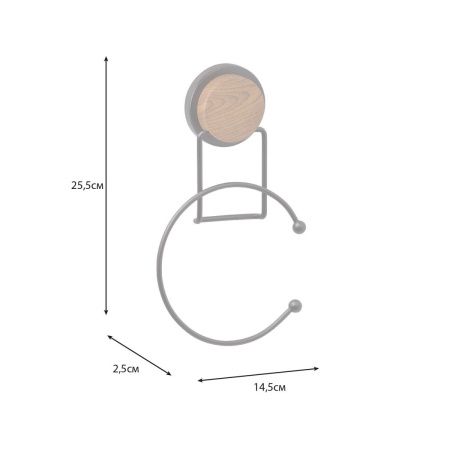 Полотенцедержатель Fixsen Magic wood FX-46011