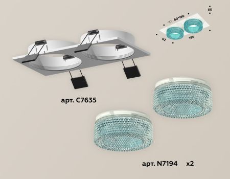 Светильник встраиваемый Ambrella Light Techno (Тецхно) XC7635023