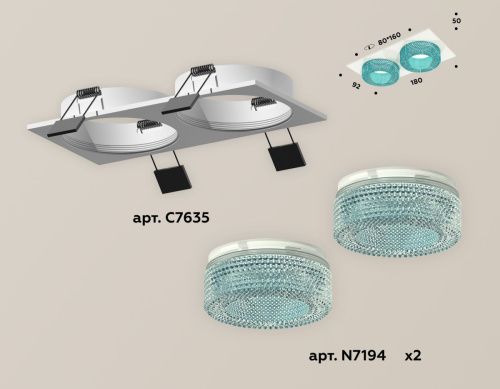 Светильник встраиваемый Ambrella Light Techno (Тецхно) XC7635023 - фото 2