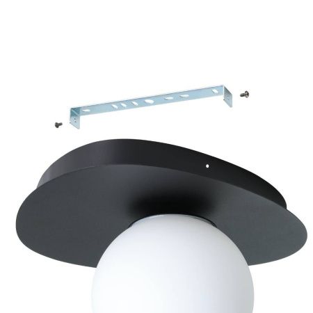 Светильник настенный Eglo Castrovido (Цастровидо) 902091