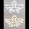 Люстра потолочная Natali Kovaltseva LED LAMPS 81425