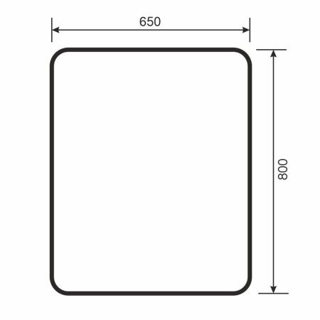 Зеркало с подсветкой и антизапотевателем Uperwood Modul 3049345675 70х80 подвесное