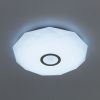 Люстра потолочная Citilux Диамант Смарт CL713A40G