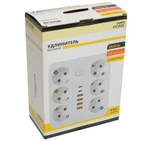 Удлинитель Stekker HM09-66-02 49975