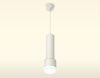 Светильник подвесной Ambrella Light TECHNO SPOT (ТЕЦХНО СПОТ) XP8110009