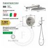Душевая система Filarete FL1023NK встраиваемая в стену цвет никель