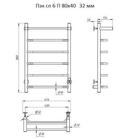 Полотенцесушитель электрический Тругор Пэк Пэксп6П80х4032 45х80 хром