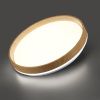 Настенно-потолочный светильник Sonex Gari wood (Гари воод) 7684/EL