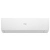 Настенный кондиционер Haier Stellar HP -20 °C inverter AS70SHP1HRA-W / 1U70SHP1FRA