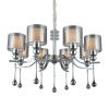 Люстра подвесная Omnilux Giarre (Гиарре) OML-56003-08