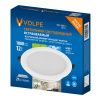 Светильник встраиваемый Volpe ULM-Q237 12W/6500K WHITE