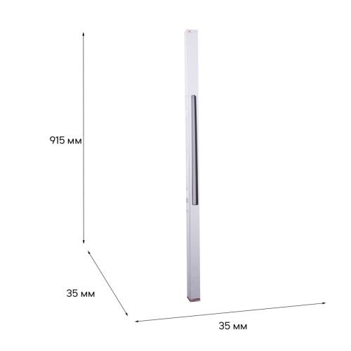 Трековый магнитный светильник Reluce 13003-9.3-001UR magnetic LED30W BK CCT+SMART - фото 4