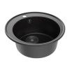 Кухонная мойка Maretti KT475-BL 50х50 цвет черный поверхность матовая