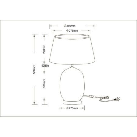Настольная лампа Arte Lamp Sarin (Сарин) A4061LT-1PB