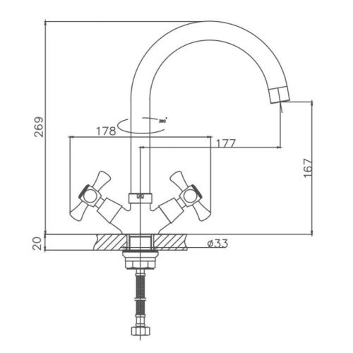 Смеситель для кухни Cron CN4242-2 на мойку хром - фото 3