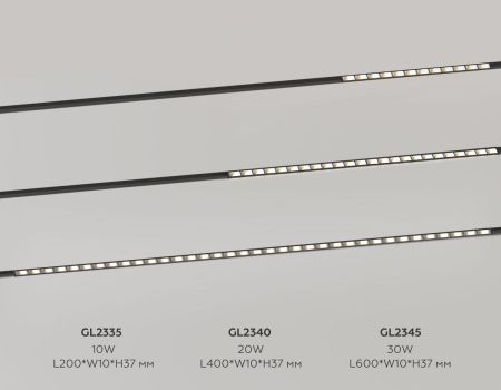 Трековый магнитный светильник Ambrella Light Track System (Трацк Сыстем) GL2335