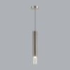 Светильник подвесной Odeon Light Pendant Shiny (Пендант Схины) 5061/5LA