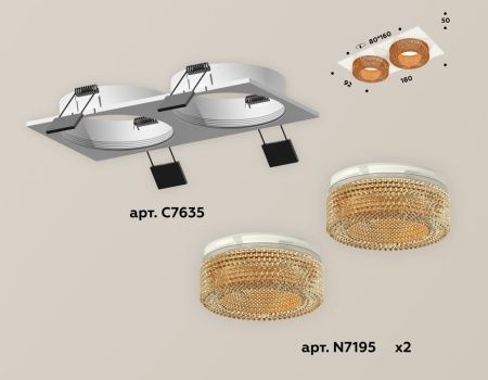 Светильник встраиваемый Ambrella Light Techno (Тецхно) XC7635024