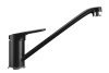 Смеситель для кухни Ulgran Classic U-004-344 на мойку черный