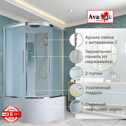 Душевая кабина AvaCan EM EM5090 90х90 четверть круга с крышей ориентация универсальная - фото 2 Душевая кабина AvaCan EM EM5090 90х90 четверть круга с крышей ориентация универсальная - фото 2