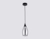 Светильник подвесной Ambrella Light Traditional (Традитионал) TR3544